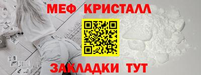 шишки Первоуральск
