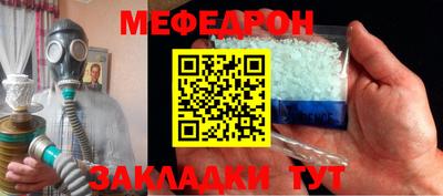 шишки Первоуральск