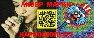 мефедрон VHQ Пенза