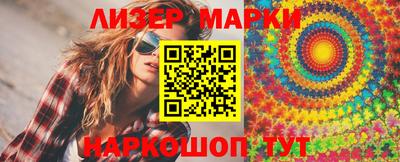 шишки Первоуральск