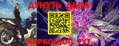 шишки Первоуральск