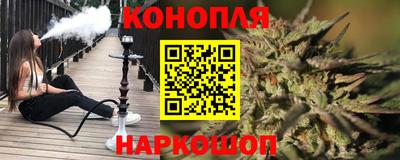 MESCALINE Партизанск