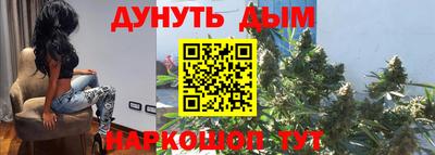 мефедрон VHQ Пенза