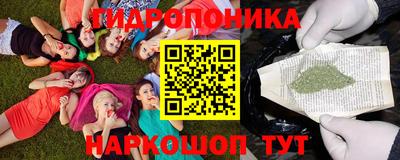 мефедрон VHQ Пенза