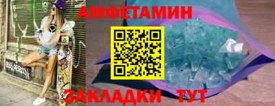 шишки Первоуральск