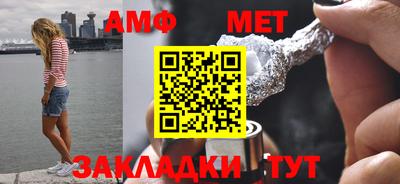 шишки Первоуральск
