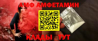 шишки Первоуральск