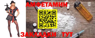 шишки Первоуральск