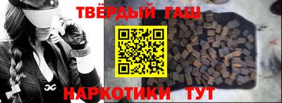 шишки Первоуральск