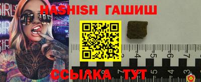 мефедрон VHQ Пенза