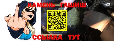 шишки Первоуральск