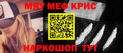шишки Первоуральск